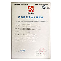 操老骚屄视频>
                                      
                                        <span>大鸡吧操大逼产品质量安全认证证书</span>
                                    </a> 
                                    
                                </li>
                                
                                                                
		<li>
                                    <a href=